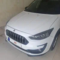 اطلس g 403 ساندروف دار.