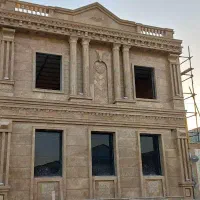 استا سنگ کار