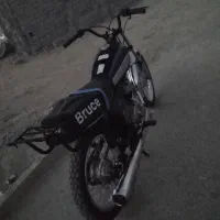 متور ۱۵۰ تراش۲۰۰