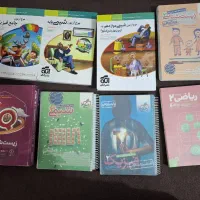 انواع کتاب تست رشته تجربی