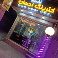 اجاره رستوران با کلیه تجهیزات