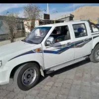 کارون۴۰۴