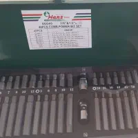 جعبه بیت آلن ستاره ای ۴۰ پارچه هنس|ابزارآلات|سرپل ذهاب, |دیوار