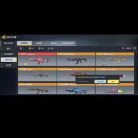 اکانت کالاف بسیار ارزون|کنسول، بازی ویدئویی و آنلاین|گله دار, |دیوار