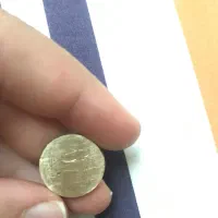 سکه برنج|کلکسیون سکه، تمبر، اسکناس|اصفهان, بهارستان (مخابرات)|دیوار