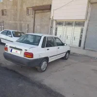 پرایددوگانهکارخونه