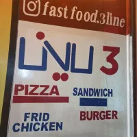 کارگر ساده فست فود