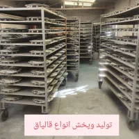 تولید وپخش انواع قالپاق