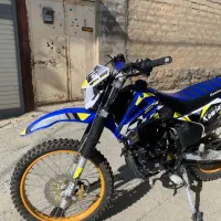 kawiar 250 خشک. 2025