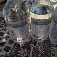 سروم تزریقات