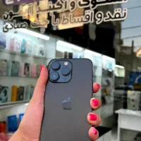 ۱۴پرومکس ۲۵۶ با چک صیادی و سفته ۱۲ماه