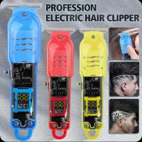 ماشین اصلاح LT-808 تعداد محدود|آرایشی، بهداشتی، درمانی|بانه, |دیوار