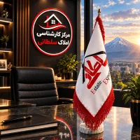 اجاره آ‌پارتمان ۱۴۸متری نوساز(ولیعصر )
