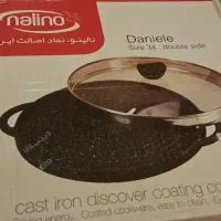 تابه گریل نالینو دو طرفه siz 34