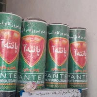 ایزوگام شرق|خدمات پیشه و مهارت|آشخانه, |دیوار