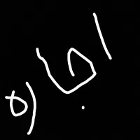 اجاره خونه در  بلوار بهشتی کوچه اختر پلاک۳۳۶