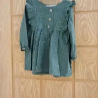 کاپشن پاپوش  لباس سرهمی و بیلرنو