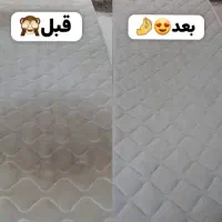 مبل‌شویی‌وشستشوی‌مبل‌(آبان )فرش خوشخواب تخفیف ویژه|خدمات نظافت|بندرعباس, |دیوار