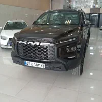 کی ام سی t9 (نقد اقساط)