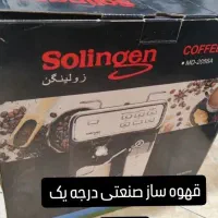 لوازم خانگی برای جهیزیه|سایر لوازم برقی|مشهد, جلالیه|دیوار