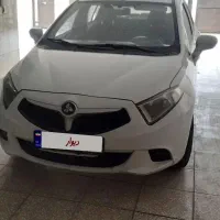 برلیانس h230