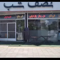 نیروی اقا کارگرساده
