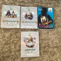 کتاب تست فیزیک|کتاب و مجله آموزشی|شیراز, فرهنگیان|دیوار