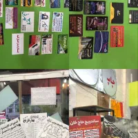 چاپ و تبلیغات کامرانی طراحی و ساخت پرچم ساحلی