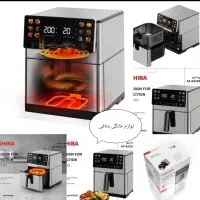 سرخ کن رژیمی توشیبا