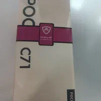 گوشی Poco C71