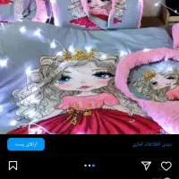 سیسمونی نوزاد