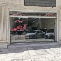 زمین-چمران-جهت-مشارکت-در-ساخت-با-پروانه-6-طبقه