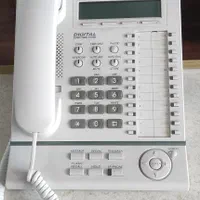 تلفن سانترال...