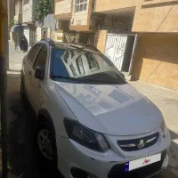 کوییک ۱۴۰۰