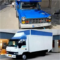 اتوباربری کامیونت اسباب کشی حمل و نقل کارگر خالی