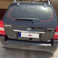 توسان ۲۰۰۹ کارمندی