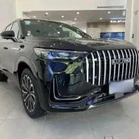 لوکانو با پلاک تحویل آنی