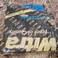 زنجیر صنعتی دستگاه سپراتور