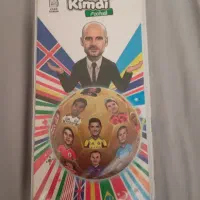 آلبوم نو