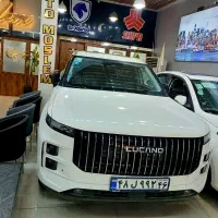 لوکانو L7تمامی رنگ ها تحویل فوری صفر خشک
