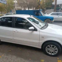 سرویس بین شهری