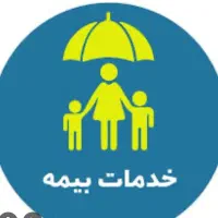 کارمند خانم برای دفتر نمایندگی بیمه البرز