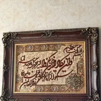 تابلو دست بافت