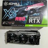کارت گرافیک RTX 3060 INNO3D ICHILL 12 GB