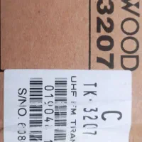 بیسیم کنوود 3207c