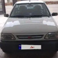پراید مدل ۹۳