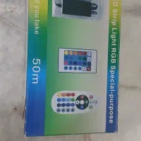 ریموت کنترل چراغ