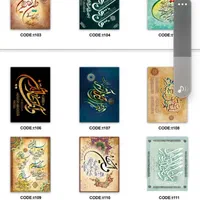 فرش  طرح ابریشمی