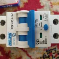 کلید محافظ جان ترکیبی RCBO|ابزارآلات|چاه ورز, |دیوار