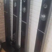 باند سینما خانگی